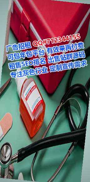 连云港借腹生子快递经营部